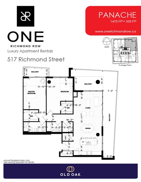 Floor plan for 2 beds, 2 baths, 1470 sqft